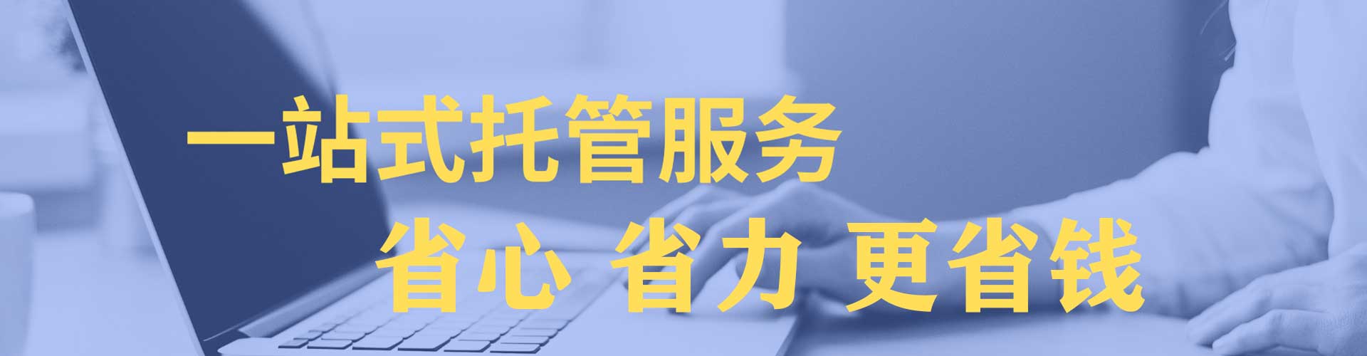 郧阳百度怎么推广
