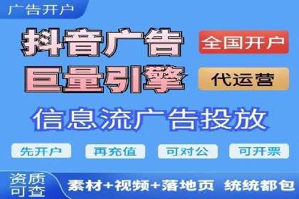 SEM托管实战分享：成功案例助力企业营销突破